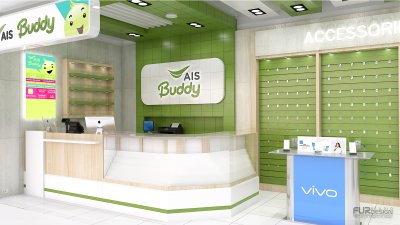 ออกแบบร้านจำหน่ายมือถือ Ais buddy เทสโก้โลตัส อ.ปักธงชัย จ.นครราชสีมา